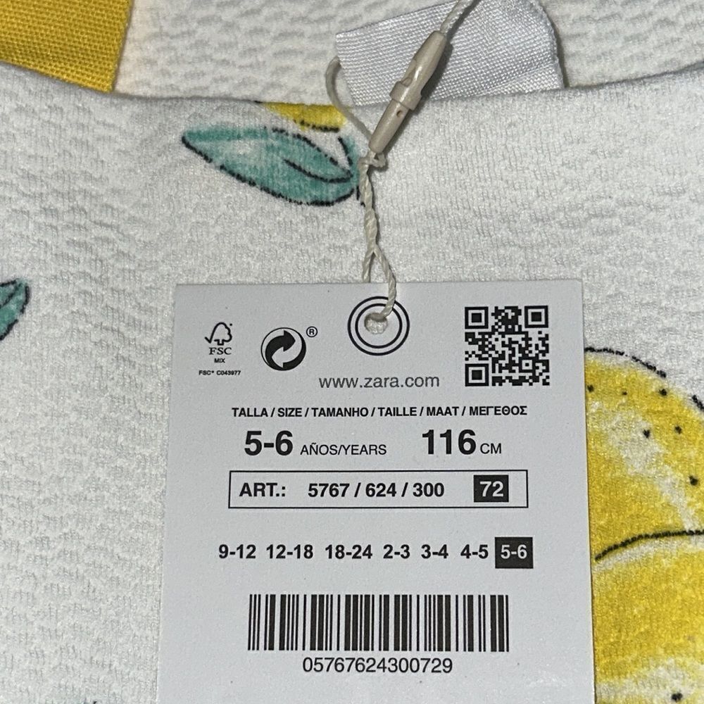 ZARA Kids | Yellow | LEMON PRINTED JACQUARD DRESS - Picture 4 of 5